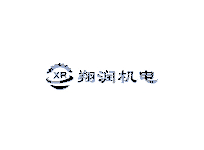 南通翔潤機電公司生產(chǎn)的防爆箱制作的標準是什么？