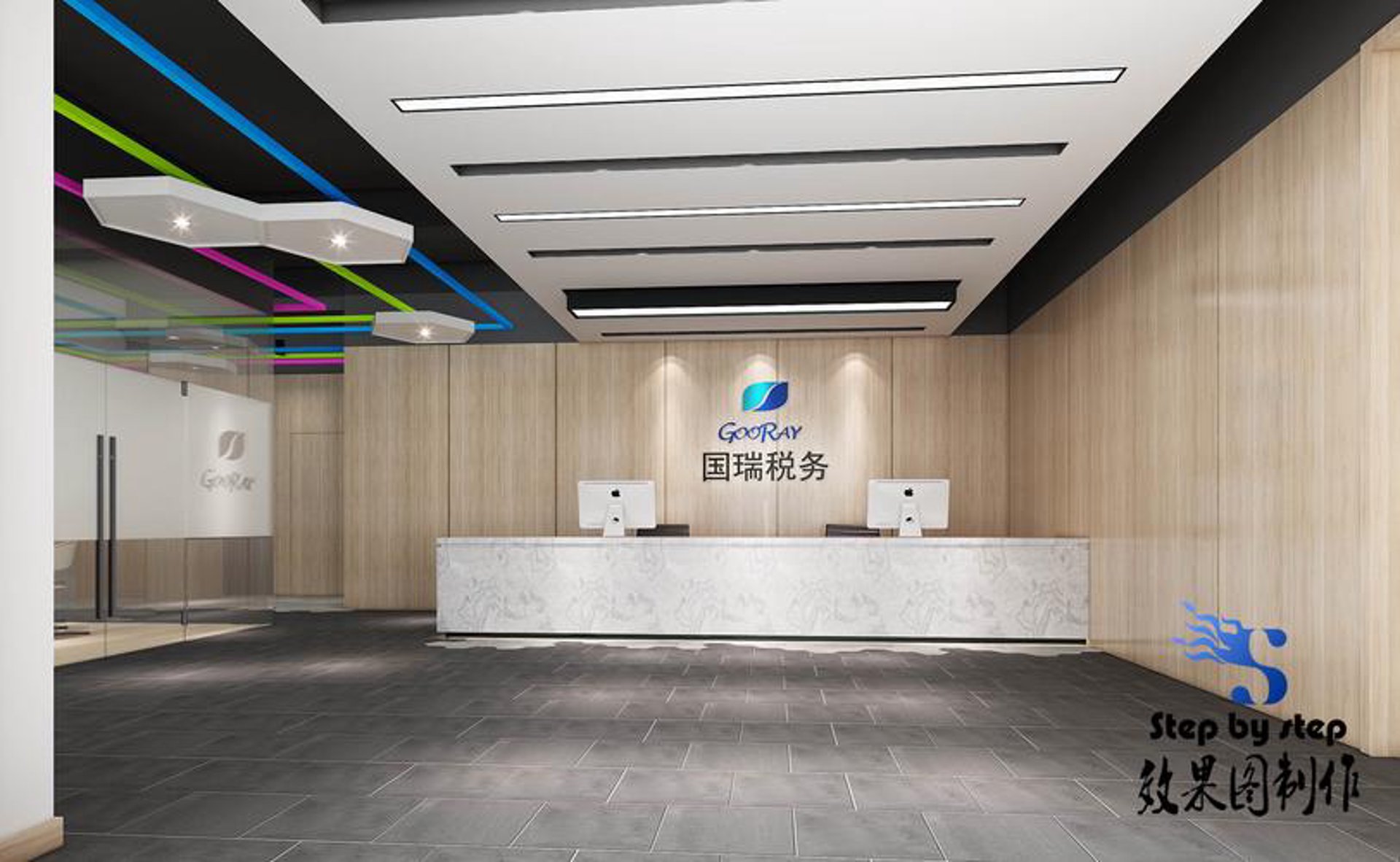 税务师事务所：企业发展的守护者
